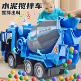 爱比鹿大号儿童工程水泥搅拌车挖掘机宝宝早教玩具汽车男孩3岁2混凝土罐