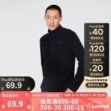 迪卡侬（DECATHLON）保暖户外抓绒衣外套男女运动宽松秋摇粒绒外套冲锋衣内胆 男款-半拉链-黑色 3XL