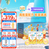 雀巢健康科学小佳膳 全营养配方粉 1-10岁儿童适用 400克*2礼盒