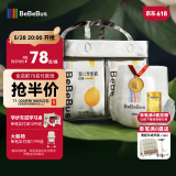 bebebus 金标茶树精华成长裤2XL20片(≥15kg)透气超薄拉拉学步裤男女宝