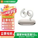 小米（MI）Xiaomi开放式耳机 无线蓝牙耳机 挂耳式舒适佩戴 小米华为苹果手机通用 送男友送女友 Xiaomi开放式耳机 星云金