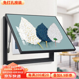 柳莺花燕免打孔电表箱装饰画现代简约客厅餐厅挂画电闸箱配电箱遮挡壁画 暖色主义 45X35遮挡35X25表箱 上掀款