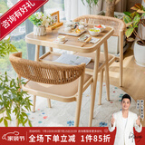 紫叶马赛阳台桌椅组合小户型简约休闲布置防晒茶桌看书喝茶藤椅三件套 原木色 一桌两椅 围炉款软包椅