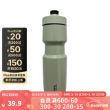 迪卡侬山地车公路骑行水杯便携健身运动自行车户外骑行水壶 800ml快出水系列墨绿无盖