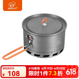步林（BULin）户外便携式集热锅 大容量野营野餐锅具火锅烧水节能聚热单锅S2500 2.1L集热锅（铝合金锅盖）