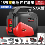 德力西电气（DELIXI ELECTRIC）锂电池抽水泵充电式浇菜家用浇地菜地浇水神器农用灌溉电动抽水机 2电4缸【续航王】57米水管车