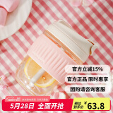 乐扣乐扣（LOCK&LOCK）咖啡杯耐热玻璃水杯子男女学生便携式双饮吸管杯随手杯350ML粉色