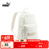彪马（PUMA）通勤旅行学院风双肩背包男女同款学生印花书包077482 白色-13 OSFA/均码