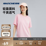 斯凯奇（Skechers）夏季男女情侣同款缤纷休闲系列透气半袖针织短袖T恤