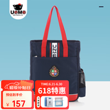 UnMeunme儿童补习袋小学生手提袋女童公主美术包男补课帆布包 深蓝