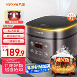 九阳（Joyoung）5升大容量4~5人家用智能微压电饭煲电饭锅大火力柴火饭多功能焖煮不粘内胆方煲50FZ821