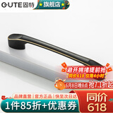 固特（GUTE）黑色拉手衣柜抽屉拉手现代简约橱柜门美式小把手柜子厨门欧式拉手 黑青古 孔距96mm9300
