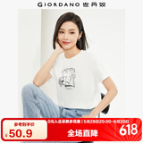 佐丹奴 女装T恤 棉质针织大象的日常印花圆领短袖 13394204 白