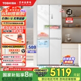 东芝（TOSHIBA）白珍珠450自动制冰60cm超薄零嵌平嵌入式国家补贴十字对开门家用一级能效电冰箱GR-RF450WI-PM151