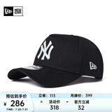 NEW ERA纽亦华MLB棒球帽夏季NY刺绣高顶弯檐帽遮阳帽男女潮流940 13793017-黑色-NY OSFM