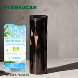 星巴克（Starbucks）杯子保温杯经典黑金棱面不锈钢随行杯高颜值473ml 男女士送礼