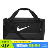 耐克（NIKE）男女训练包 旅行包单肩包行李包桶包休闲包DM3976-010 黑