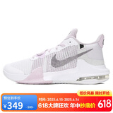 耐克（NIKE）男子篮球鞋AIR MAX IMPACT3运动鞋DC3725-101 白粉 42.5 