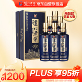 泸州老窖 蓝花瓷头曲 醇柔 浓香型白酒 52度500ml 6瓶 整箱装 