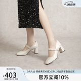 千百度【徐若晗爱你同款】粗高跟鞋羊皮玛丽珍鞋小香风女单鞋百搭 米色 36
