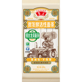 鲁花（考拉）活性银丝龙须面条600g微发酵挂面 仿手工 劲道爽滑