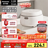松下（Panasonic）饭蹲蹲电饭煲家用3-4人智能预约电饭锅多功能煮饭锅备长炭内胆3.2升容量饭墩墩SR-DL101
