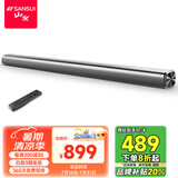 山水（SANSUI） DV-91A豪华版家庭影院电视音响回音壁虚拟5.1音响 客厅壁挂可遥控蓝牙音箱