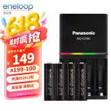 爱乐普（eneloop）充电电池5号五号4节高容量套装适用相机玩具K-KJ55HCC40C含55快速充电器 黑神话悟空游戏手柄电池