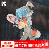 酷峰（kufun） 滑雪包背包单板雪板双肩包登机雪具雪鞋收纳装备大容量板包 炫彩白65L