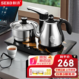 新功（SEKO）全自动上水电热水壶保温电水壶套装智能茶台烧水壶泡茶玻璃煮茶器电茶壶F143 1L F98（37*23）旋转加水（配锅）