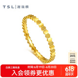 谢瑞麟（TSL）黄金戒指女款蜂巢六角形5G足金素圈戒指指环YS507 15号圈口（1.6g 工费350元）