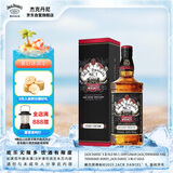 杰克丹尼（Jack Daniels）田纳西州威士忌 43度 调和型洋酒 传承限量版礼盒装 700ml*1瓶
