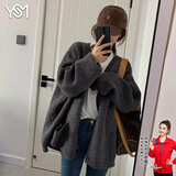 翊尚美中长款针织衫开衫外套女春秋学生长袖上衣新款宽松显瘦慵懒风毛衣 灰色【500g加厚款】 均码 【适合80-140斤】