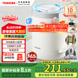 东芝（TOSHIBA）【国家补贴】 水物语倾倒防侧漏水壶防烫烧水壶电热水壶316L母婴级不锈钢0.8升容量KT-08DR1UC