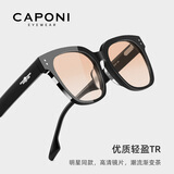 CAPONI太阳镜男女茶色GM近视墨镜时尚渐变色高清防紫外线 1.56渐进茶近视【0-400度】