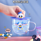 迪士尼儿童水杯玻璃杯牛奶杯带盖蓝色唐老鸭