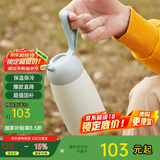OPUS316不锈钢保温杯便携迷你水杯学生小巧口袋杯高颜值保温水杯礼物