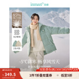 茵曼（INMAN）鸭绒九江羽绒服冬女装新款休闲立领落肩宽松外套大衣上衣 浅灰绿 L
