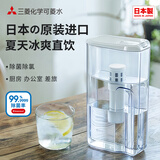 可菱水（CLEANSUI） 过滤净水器 家用滤水壶 自来水过滤器无手柄大容量CP405/CP407 日本原装进口 三菱超滤直饮净水壶 【CP405】三芯装（约用12个月）