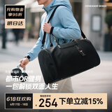 博牌旅行包出差商务包单肩斜挎短途男士手提包大容量行李袋旅游
