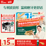 英氏（Engnice）婴幼儿辅食磨牙棒胡萝卜味 婴儿零食高钙出牙棒磨牙饼干64g