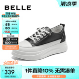 百丽（Belle）小白鞋女鞋商场款厚底增高一脚蹬单鞋透气休闲鞋U8N1DAM3 黑色 36 (230mm)