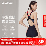 洲克泳衣女连体平角专业竞技显瘦健身温泉泳衣122501408 黑/玫花M
