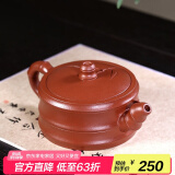 月壶茗清宜兴紫砂壶名家纯手工茶壶原矿紫泥一壶两杯家用茶具套装竹段壶 底槽青款