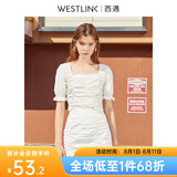 西遇复古方领针织短袖女2024年夏季新款褶皱高腰短款t恤女纯色小个子 白色(D0300204) S