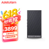 艾利和（Iriver）Astell&Kern AK PA10 HIFI便携耳放纯A类甲类平衡耳机功率放大器  石墨灰
