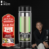 茶之恋茶水分离杯男女高档双层玻璃杯过滤高端便携泡茶杯高颜值生日礼物 雅黑色330ml
