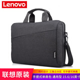 联想（lenovo）拯救者R7000P Y7000P 2023-2025款笔记本电脑16英寸适用配件 联想16英寸单肩手提电脑包
