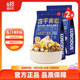 路斯鲜肉无谷狗粮肉松夹心犬粮冻干鸡肉鸡肝蛋黄生骨肉狗粮 【4拼冻干】夹心狗粮1.5kg*2包