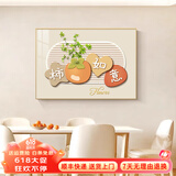 墨派餐厅装饰画现代简约饭厅横幅挂画轻奢饭厅背景墙厨房壁画免打孔 事事如意 60*40cm【晶瓷】